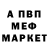 ГАШ 40% ТГК Waseem Mohammad