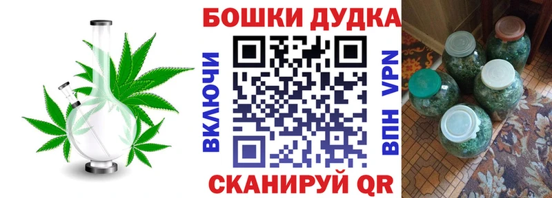 Марихуана VHQ  mega ссылки  Севастополь 